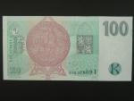 100 Kč 1997 s. G 15, Baj. CZ 18, Pi. 18 