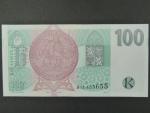 100 Kč 1995 s. B 15, chybotisk 