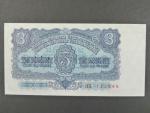 3 Kčs 1953 série HS, tiskárna STC Praha, perf. 3md