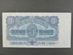 3 Kčs 1953 série KV, tiskárna STC Praha, perf. 3md