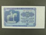 25 Kčs 1953 série HB, tiskárna STC Praha