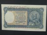 100 Ks 7.10.1940 II.vydání, série A 10, perf. SPECIMEN