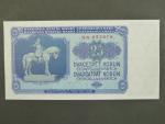 25 Kčs 1953 série HM, tiskárna STC Praha