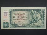 100 Sk 1961 s. T 92, kolkovaná, Baj. SK 3b, Pi. 17