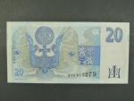20 Kč 1994 s. A 39