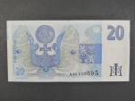 20 Kč 1994 s. A 49