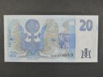 20 Kč 1994 s. B 25 proužek vlevo, Baj. CZ 10b, Pi. 10b 