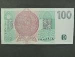 100 Kč 1995 s. B 19, chybotisk 