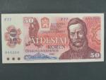 50 Kčs 1987 s. F 77