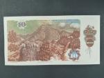 10 Kčs 1986 série J 01