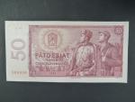 50 Kčs 1964 s. G 69