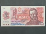 50 Kčs 1987 s. F 21