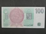 100 Kč 1995 s. B 03, Baj. CZ 12, Pi. 12