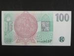 100 Kč 1995 s. B 11, Baj. CZ 12, Pi. 12