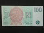 100 Kč 1997 s. H 05, Baj. CZ 18, Pi. 18