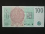 100 Kč 1997 s. H 15, Baj. CZ 18, Pi. 18