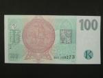 100 Kč 1997 s. H 17, Baj. CZ 18, Pi. 18