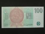 100 Kč 1997 s. G 71, Baj. CZ 18, Pi. 18