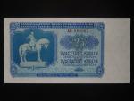 25 Kčs 1953 série AU, tiskárna Goznak Moskva