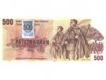 500 Sk 1973 s. W, kolkovaná, Baj. SK 4, Pi. 18
