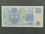 20 Kč 1994 s. B 24 proužek vpravo, Baj. CZ 10a, Pi. 10a