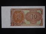 10 Kčs 1953 série BR, tiskárna Goznak Moskva