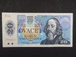 20 Sk/Kčs 1988 s. E 10, kolkovaná, Baj. SK 1, Pi. 15