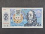 20 Sk 1988 s. H 26, kolkovaná, Baj. SK 1, Pi. 15