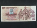 500 Sk 1973 s. W 01, kolkovaná