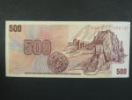 500 Kčs 1973 s. U 32