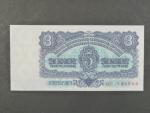 3 Kčs 1961 série SC