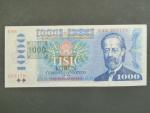 1000 Kč 1985 s. U 44, kolek tištěný, Baj. CZ 3b, Pi. 3