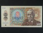 10 Kčs 1986 s. P 66