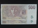 500 Kč 1995 s. B - dvojice bankovek se stejným číslem, ale jinou sérií