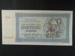 2000 K 1945 série 10Úa, perf. SPECIMEN, poloha vodoznaku B