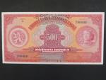 500 Kč 2.5.1929 série E, 1x perf. SPECIMEN