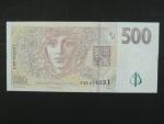 200 Kč 1998 s. F 20, Baj. CZ 20, Pi. 19