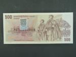500 Sk 1973 s. U, kolkovaná, Baj. SK 4, Pi. 18
