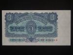 3 Kčs 1953 série HT, tiskárna STC Praha