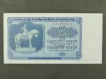 25 Kčs 1953 série NA, tiskárna STC Praha