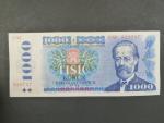 1000 Kčs 1985 s. C 42, sériové čísla blíž u sebe