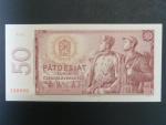 50 Kčs 1964 s. N 01