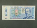 1000 Sk/Kčs 1985 s. C 83, kolkovaná, Baj. SK 5, Pi. 19