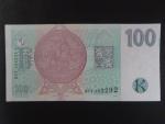 100 Kč 1997 série H 77