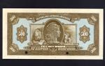 500 Kč 6.10.1923 anulát s červeným přetiskem SPECIMEN, 2 perf. otvory,
