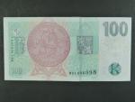 100 Kč 2019 s. M 21 s přítiskem ČNB 100 LET Kč 1919 - 2019