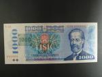 1000 Kč 1985 s. U 24, kolek tištěný, Baj. CZ 3b, Pi. 3