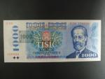 1000 Kč 1985 s. U 39, kolek tištěný, Baj. CZ 3b, Pi. 3