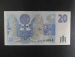 20 Kč 1994 s. A 05