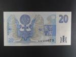 20 Kč 1994 s. A 30